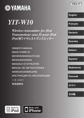 Yamaha YIT-W10 Bedienungsanleitung