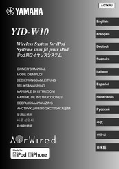 Yamaha YID-W10 Bedienungsanleitung