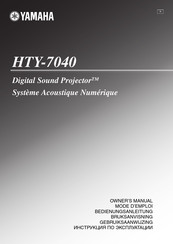 Yamaha HTY-7040 Bedienungsanleitung