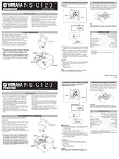 Yamaha NS-C120 Bedienungsanleitung