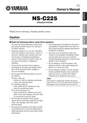 Yamaha NS-C225 Bedienungsanleitung