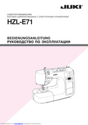JUKI HZL-E71 Bedienungsanleitung