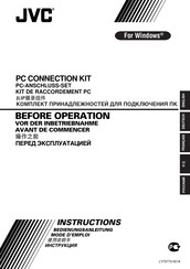 JVC GR-DVX48A PC CONNECTION KIT Bedienungsanleitung