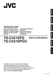 JVC TS-C421SPGU Benutzerhandbuch