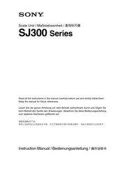 Sony SJ300-085 Bedienungsanleitung