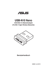 Asus USB-N10 NANO Benutzerhandbuch