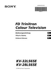 Sony FD Trinitron KV-32LS65E Bedienungsanleitung