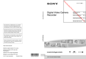 Sony Handycam DCR-SX65E Bedienungsanleitung