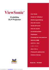 ViewSonic Pro8450w Bedienungsanleitung