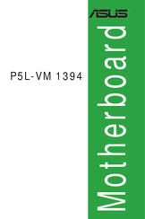 Asus P5L-VM 1394 Benutzerhandbuch