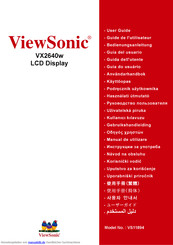 ViewSonic VX2640w Bedienungsanleitung