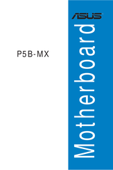 Asus P5B-MX Handbuch