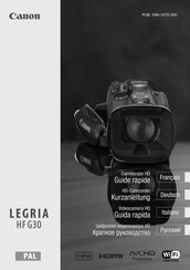 Canon LEGRIA HF G30 Kurzanleitung