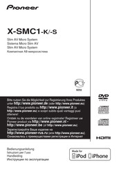 Pioneer X-SMC-s Bedienungsanleitung