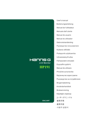 Hanns.G HP191 Bedienungsanleitung