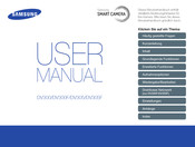 Samsung DV300F Benutzerhandbuch