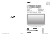 JVC LT-32G80SU Bedienungsanleitung