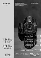 Canon Legria HFM506 Kurzanleitung