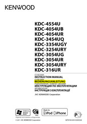 Kenwood KDC-4054UB Bedienungsanleitung