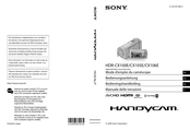 Sony HDR-CX100E Bedienungsanleitung