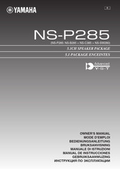 Yamaha NS-P285 Bedienungsanleitung