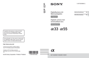 Sony a33 Gebrauchsanleitung