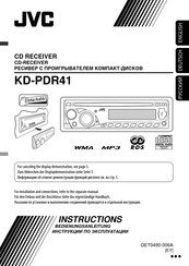 JVC KD-PDR41 Bedienungsanleitung