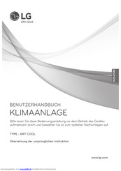 LG ARNU05GSBR4 Benutzerhandbuch