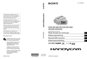 Sony HDR-XR200VE Bedienungsanleitung