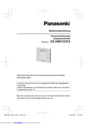 Panasonic KX-HNK101EX Bedienungsanleitung