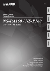 Yamaha NS-PA160 Bedienungsanleitung