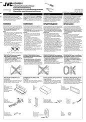 JVC KD-R801 Installationsanleitung