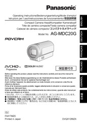 Panasonic POVCAM AG-MDC20G Bedienungsanleitung