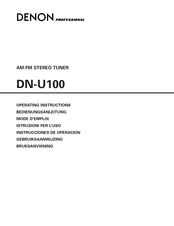 Denon DN-U100 Bedienungsanleitung