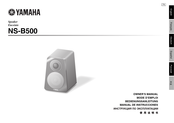 Yamaha NS-B500 Bedienungsanleitung