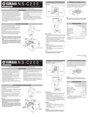 Yamaha NS-C200 Bedienungsanleitung
