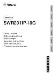 Yamaha SWR2311P-10G Bedienungsanleitung