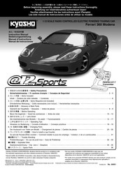Kyosho Ferrari 360 Modena Anleitung