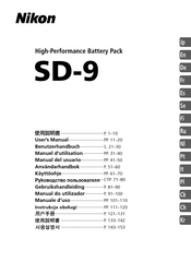 Nikon SD-9 Benutzerhandbuch