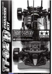 Tamiya DRIFT SPEC TT-02D Bedienungsanleitung