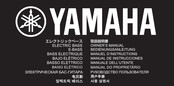 Yamaha E-BASS Series Bedienungsanleitung