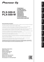 PIONEER DJ PLX-500-K Bedienungsanleitung