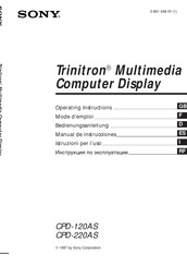 Sony Trinitron CPD-220AS Bedienungsanleitung
