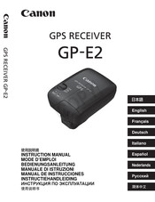 Canon GP-E2 Bedienungsanleitung