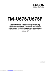 Epson TM-U675 Bedienungsanleitung