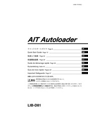 Sony AIT Autoloader LIB-D81 Kurzanleitung