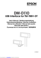 Epson DM-D110 Bedienungsanleitung