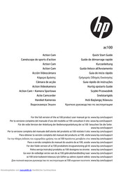 HP ac100 Kurzanleitung