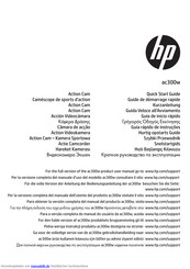 HP ac300w Kurzanleitung