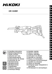 HIKOKI CR 13VBY Bedienungsanleitung